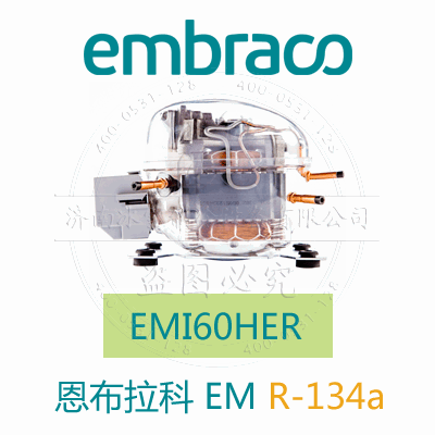 EMI60HER